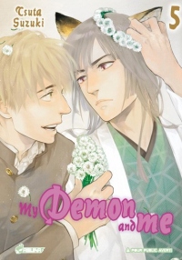 My demon and me Vol.5