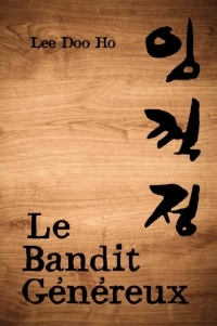 Coffret Le Bandit généreux 11 tomes