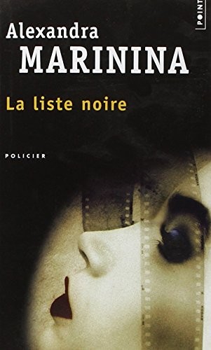 La Liste noire