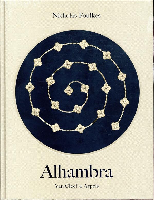 Alhambra - Van cleef & Arpels (version française)