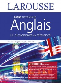 Grand dictionnaire Anglais