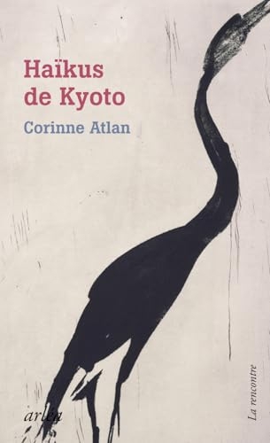 Haïkus de Kyoto - Sous les fleurs d'un monde flottant