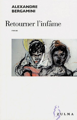Retourner l'infâme