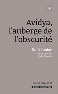 Avidya, l'auberge de l'obscurité (2022)