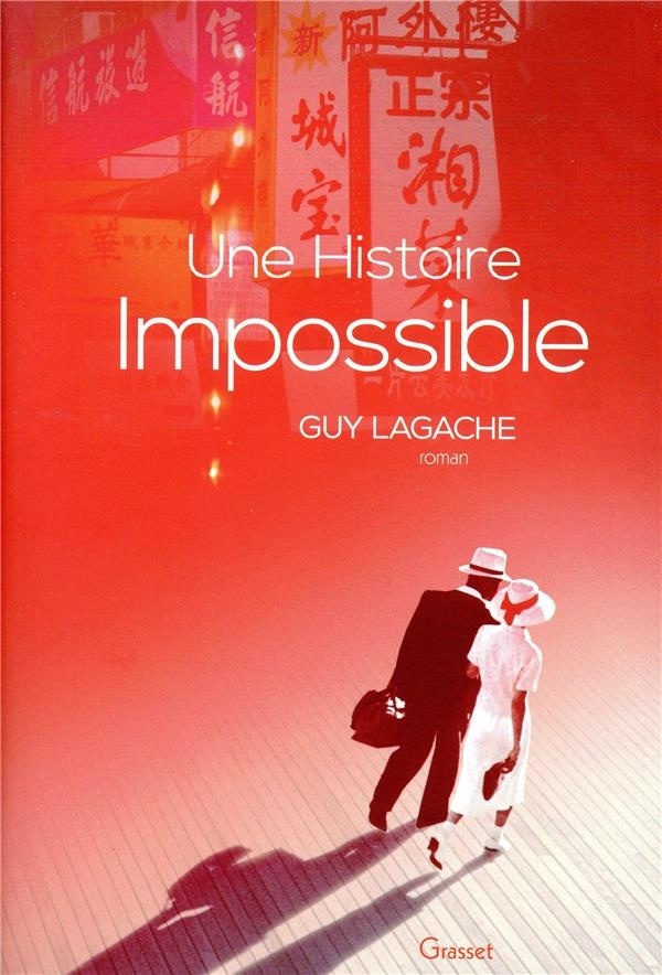 Une histoire impossible