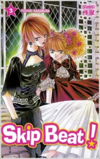 Skip Beat !, Tome 3