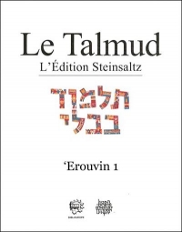Le Talmud Xxxvi - Erouvin 1
