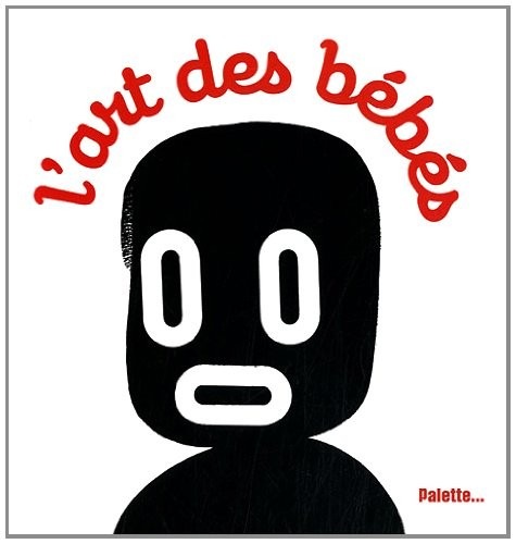 L'art des bébés