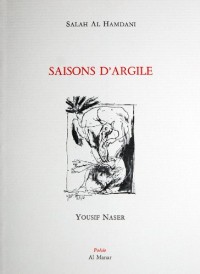 Saisons d'argile