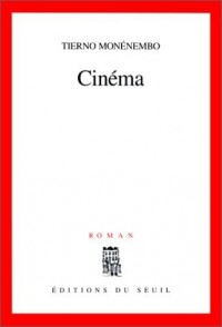 Cinéma