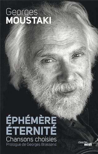 Éphémère éternité