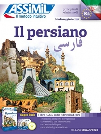 Il Persiano (Superpack Livre + 4CD audio): Méthode de persan pour Italiens