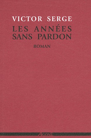 Les années sans pardon
