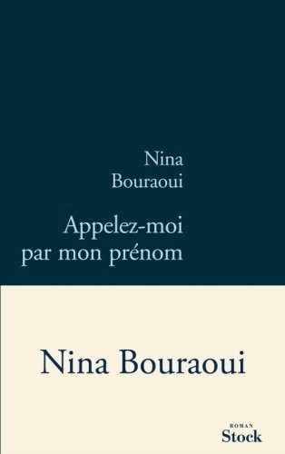 Appelez-moi par mon prénom