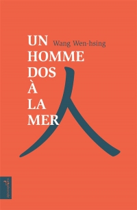 Un Homme dos à la mer