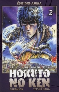 Hokuto No Ken - Tome 2