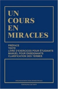 Un cours en miracles