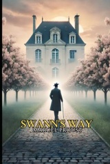 SWANN'S WAY