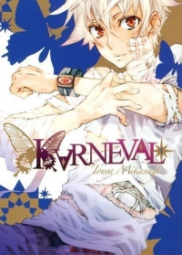 Karneval Vol.1