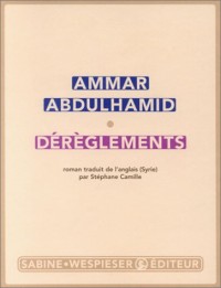 Dérèglements