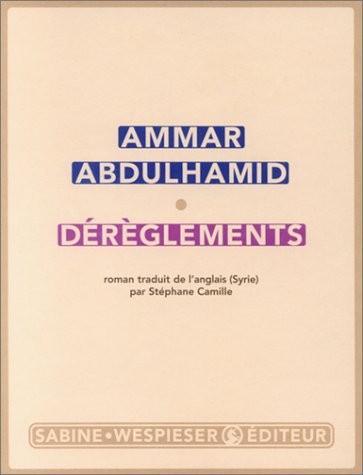 Dérèglements