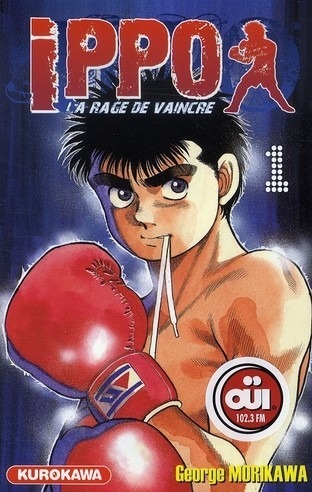 Ippo - Saison 1 - La rage de vaincre Vol.1