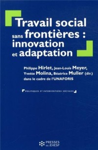 Travail social sans frontières: innovation et adaptation