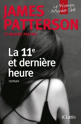 La 11e et dernière heure