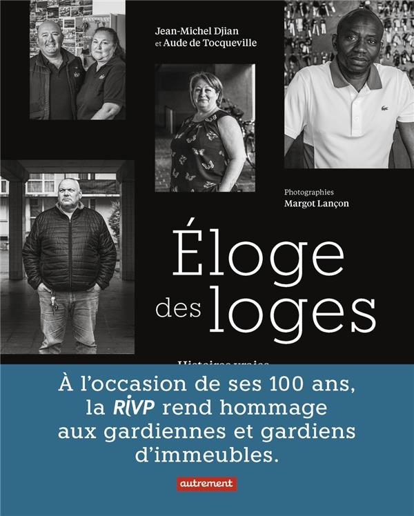 Éloge des loges