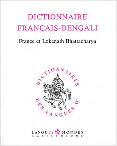 Dictionnaire français-bengali