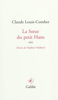 La Soeur du petit Hans