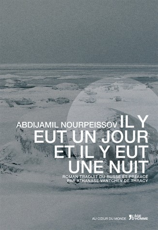Il y eut un jour et il y eut une nuit