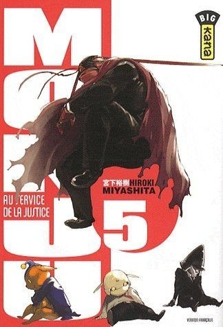 Monju - Au service de la justice Vol.5