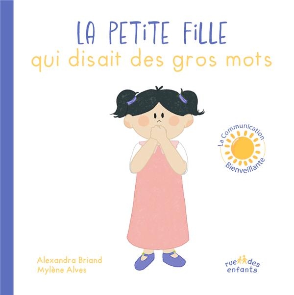 La Petite Fille qui disait des gros mots