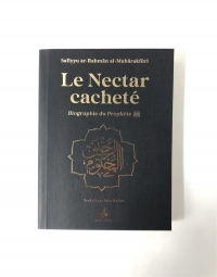 Nectar Cachete (le) - Noir - Ar-Rahiq Al-Makhtoum, Biographie du Prophète - Muhammad (Bsl)