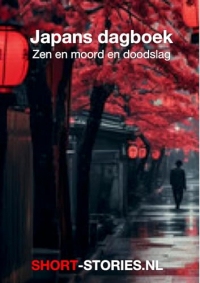 Japans dagboek (Dutch Edition)
