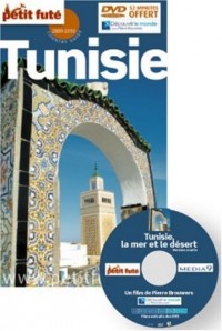 Petit Futé Tunisie (1DVD)