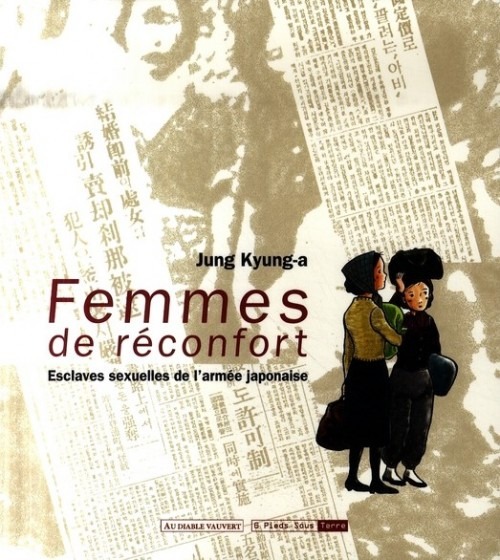Femmes de réconfort