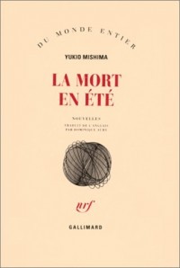 La Mort en été