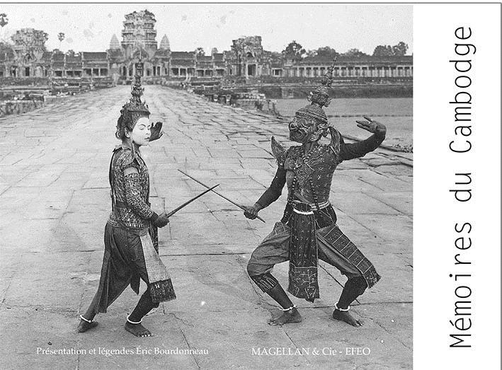Memoires du Cambodges