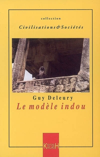Le modèle indou