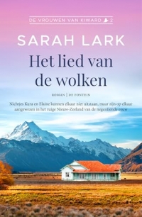 Het lied van de wolken