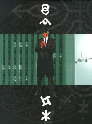 L'Histoire secrète - Coffret T32 + cale