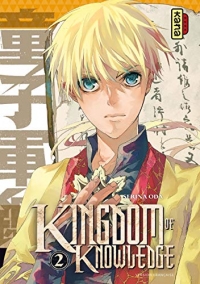 Kingdom of Knowledge - Tome 2