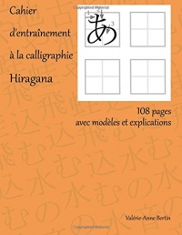 Cahier d'entraînement à la calligraphie Hiragana