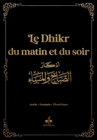 Invocations du matin et du soir - poche (9x13) - Noir