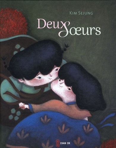 Deux soeurs : Fleur Rose et Fleur Lotus