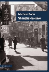 Shanghaï-la-juive