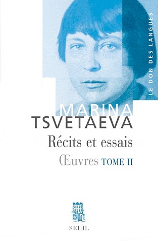 Récits et Essais. Oeuvres, t. 2 (2)