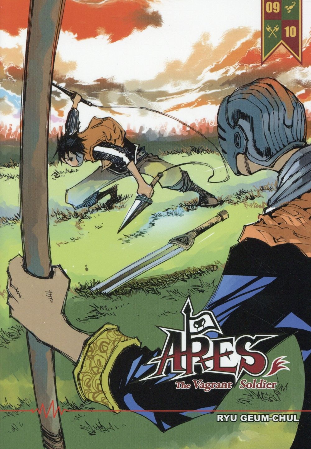 Ares Vol.9 - Vol.10